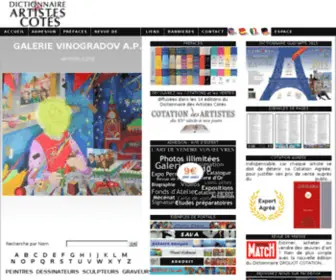 Drouot-Cotation-Artistes-Modernes-Contemporains.com(Dictionnaire des Artistes Cotés) Screenshot