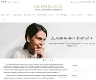 Drpazderova.com(Дерматолог) Screenshot