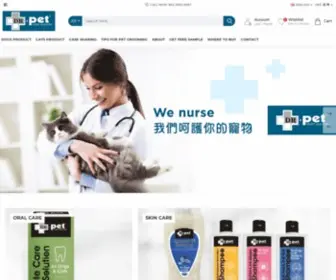 Drpet.com.hk(WordPress) Screenshot