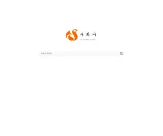 DRpneu.com(丹若网) Screenshot