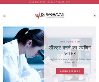 Drraghavan.in(Drraghavan) Screenshot