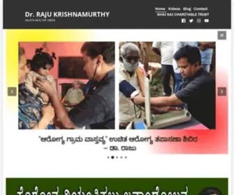 Drrajukrishnamurthy.com(RAJU'S HEALTHY INDIA) Screenshot