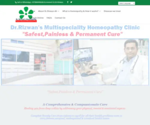 Drrizwanhomeo.com(Dr.Rizwan Ali Homeopath Gulbarga) Screenshot