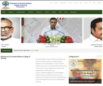 Drsacon.com(Dr.Sivanthi Aditanar College of Nursing) Screenshot