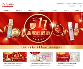 Drsatin.com.tw(Drsatin) Screenshot