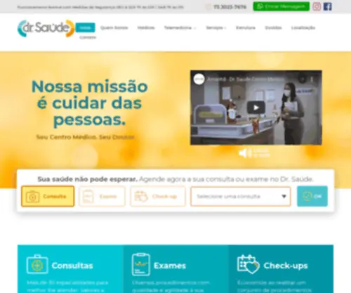Drsaudecentromedico.com.br(Saúde Centro Médico) Screenshot