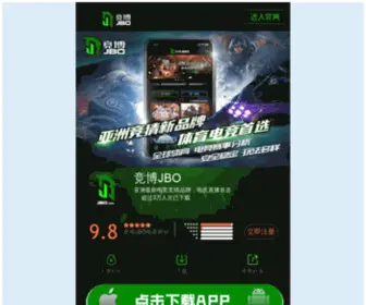DRScraze.com(DRScraze) Screenshot