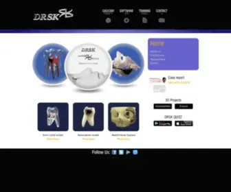 DRSK.com(Digital Dentistry) Screenshot