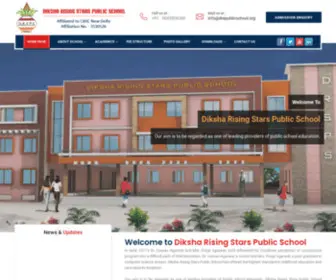 DRspublicschool.org(Best school for nursery to eighth standard based at Jwalapur Haridwar) Screenshot