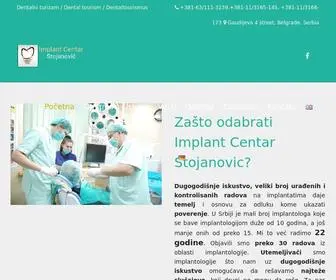 DRstojanovic.co.rs(Implant Centar Stojanović) Screenshot