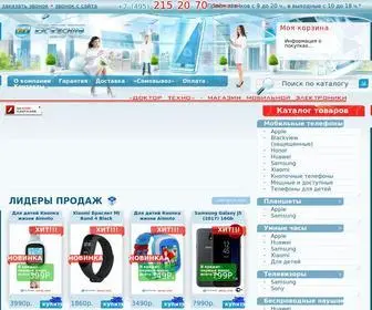 Drtechno.ru(Интернет магазин мобильной электроники) Screenshot