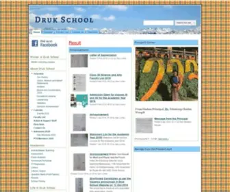 Drukschool.com(Druk School) Screenshot