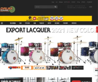 Drum-CH.co.kr(Drum CH) Screenshot