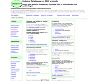 Drumos.nl(Goedkope Mobiele Telefoons) Screenshot