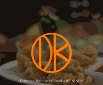 Drunkenthai.com(Drunken Noodle Midtown) Screenshot