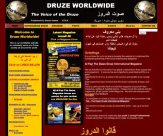 DruzeWorldwide.com(Druze Worldwide) Screenshot