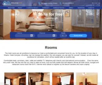 Druzhba-Hotel.com.ua(Гостиница "Дружба") Screenshot