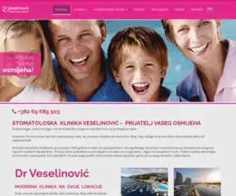 Drveselinovic.com(Dobrodosli) Screenshot