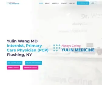 Drwang.care(Dr Yulin Wang) Screenshot