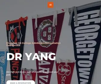 Dryang.us(DR YANG) Screenshot