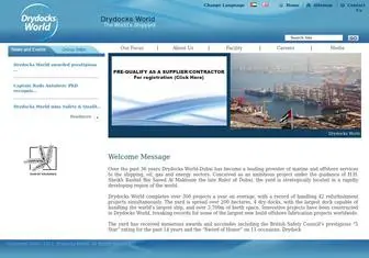 DRydocks.gov.ae(Drydocks World) Screenshot