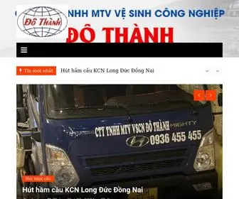 Dryinjections.com(Dịch) Screenshot