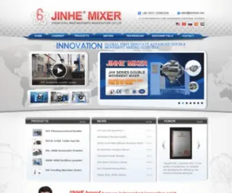 DRymixer.com(Dry Industrial powder ribbon mixer chemical blender) Screenshot