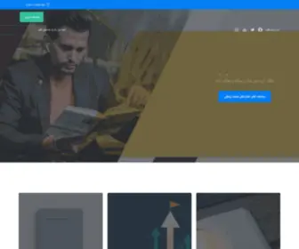 Drzeinali.co(دکتر محمد زینعلی) Screenshot