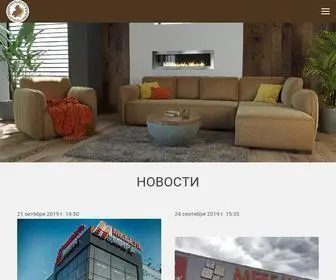 DS-Mebel.com(Фабрика) Screenshot