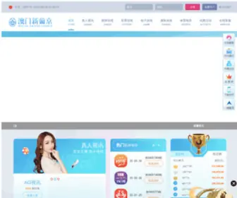 Dsabd.com(dsabd) Screenshot