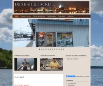 Dsbait.com(D & S BAIT) Screenshot