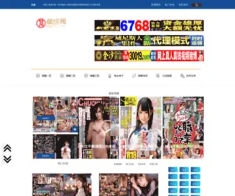 DSBBW.com(外汇) Screenshot