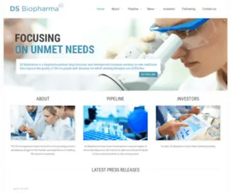 Dsbiopharma.com(DS Biopharma) Screenshot