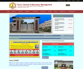 DSBM8.org(DAV School of Business Management) Screenshot