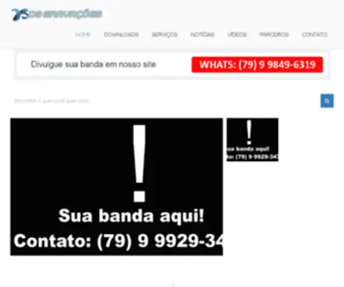 DSgravacoes.com(DS GRAVAÇÕES) Screenshot