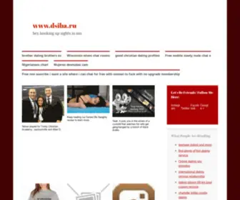 Dsiba.ru(Домен) Screenshot