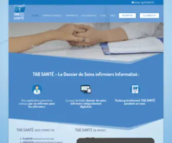 Dsii-Infirmier.com(DSII : Le Dossier de Soins Infirmiers Informatisé) Screenshot