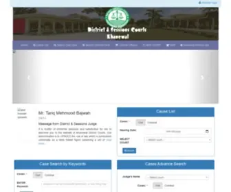 DSJkhanewal.com.pk(Dsjkhanewal) Screenshot