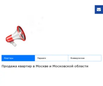 DSK1KO.ru(Квартиры от застройщика "ДСК) Screenshot