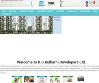DSKDL.com(D. S. Kulkarni) Screenshot