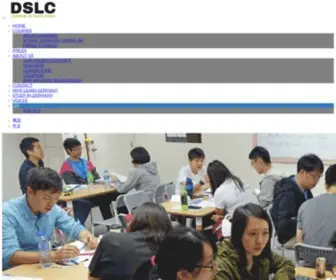 DSLC.com.hk(SACKMANN'S LANGUAGE CLASSES) Screenshot