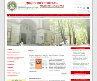Dsma.dp.ua(Дніпровський державний медичний університет (ДДМУ)) Screenshot