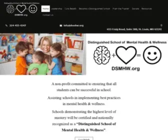 DSMHW.org(Distinguished School Of Mental Health & Wellness) Screenshot