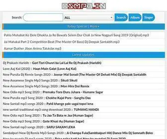 DSMP3.in(New Nagpuri Mp3 songs 2021) Screenshot