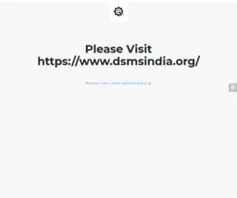 DSmsindia.com(Please Visit www.dsmsindia.org/) Screenshot