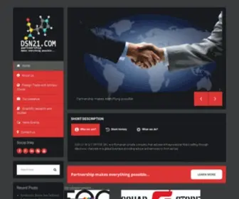 DSN21.com(DSN 21) Screenshot