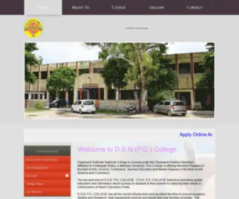 DSNPgcollege.com(D.S.N) Screenshot