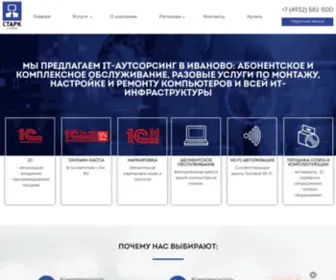 DSN.ru(Добро) Screenshot