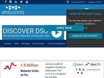 Dsoa.ae(Dubai Silicon Oasis Website) Screenshot