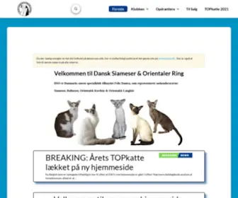 Dso.dk(Dansk Siameser & Orientaler Ring) Screenshot